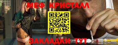 круглые Пугачёв