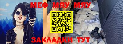 эйфоретик Пушкино
