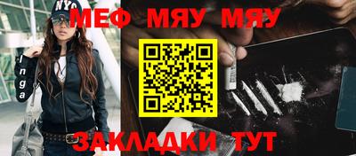 эйфоретик Пушкино