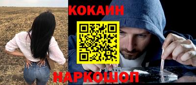 круглые Пугачёв