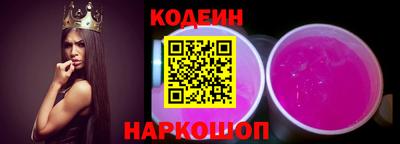 круглые Пугачёв
