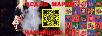 круглые Пугачёв