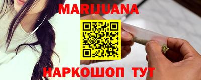 круглые Пугачёв