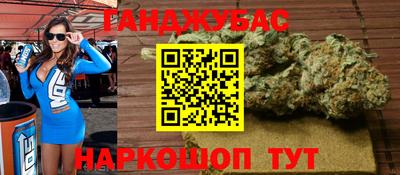 круглые Пугачёв