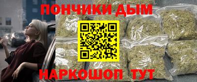 круглые Пугачёв