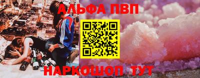 круглые Пугачёв