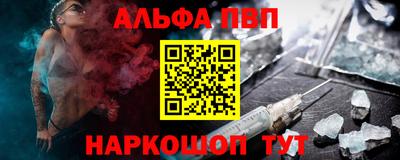 круглые Пугачёв