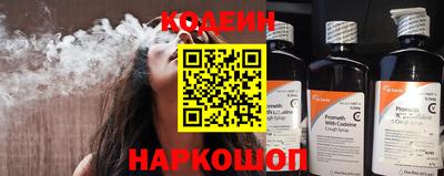круглые Пугачёв