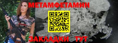 круглые Пугачёв