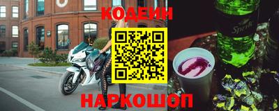 эйфоретик Пушкино