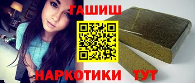 круглые Пугачёв
