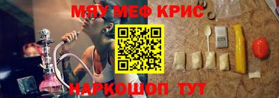 круглые Пугачёв