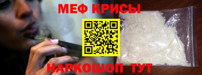круглые Пугачёв