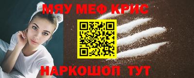 шишки Пыть-Ях