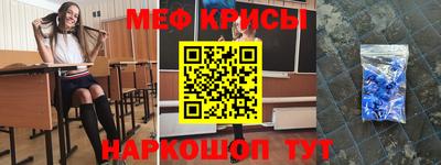 круглые Пугачёв